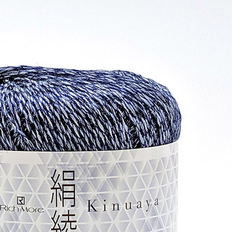 手編み糸 リッチモア(ハマナカ) 絹綾 色番5 06Co99_