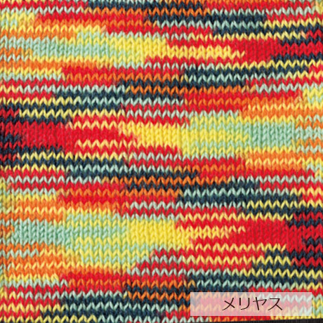 毛糸 ハマナカ コロポックル マルチカラー 色番116 (M)_b1_
