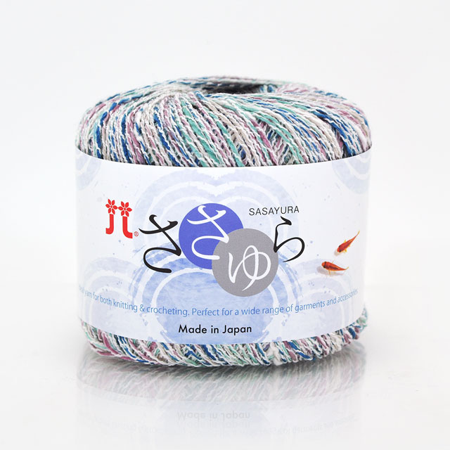 手編み糸 ハマナカ ささゆら（2543） 色番3 (M)_b1_