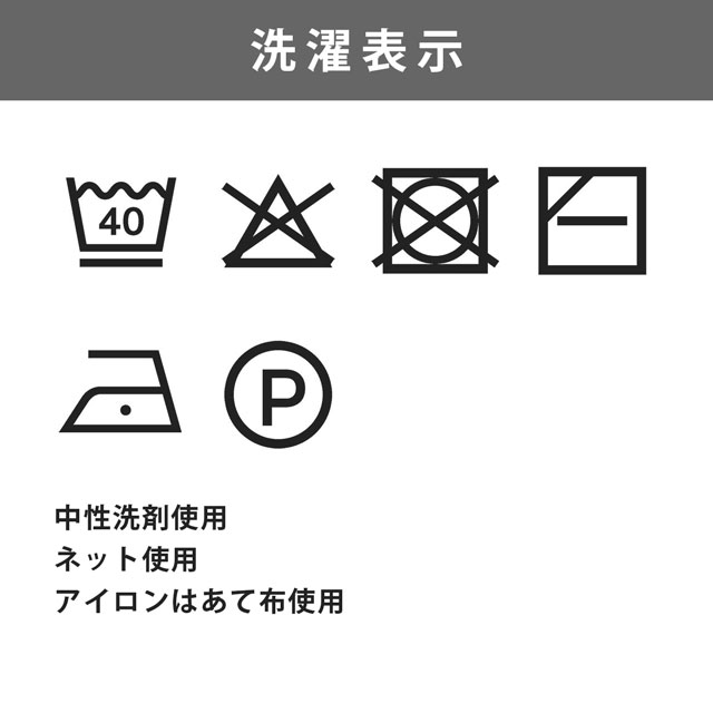 毛糸 ハマナカ わんぱくデニス 色番1 06Co99_