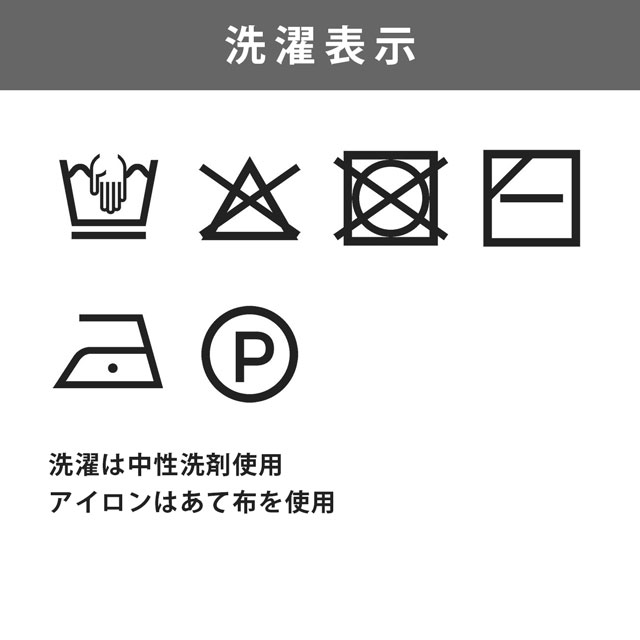 手編み糸 リッチモア(ハマナカ) ウォーボンネット 色番3 06Co99_