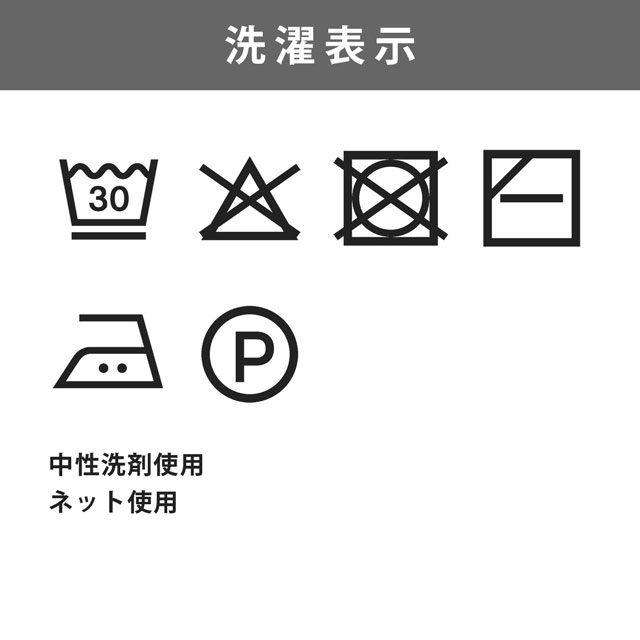 手編み糸 ハマナカ ウオッシュコットン クロッシェ 色番140 06Co99_