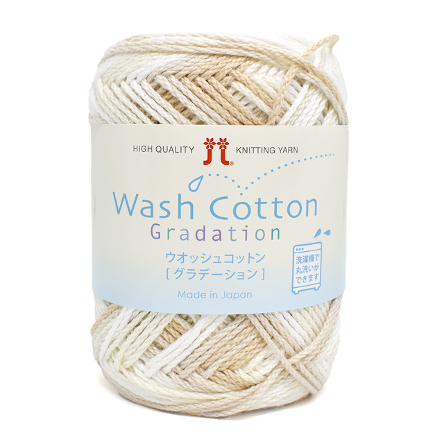手編み糸 ハマナカ ウオッシュコットン グラデーション 色番303 (M)_b1_