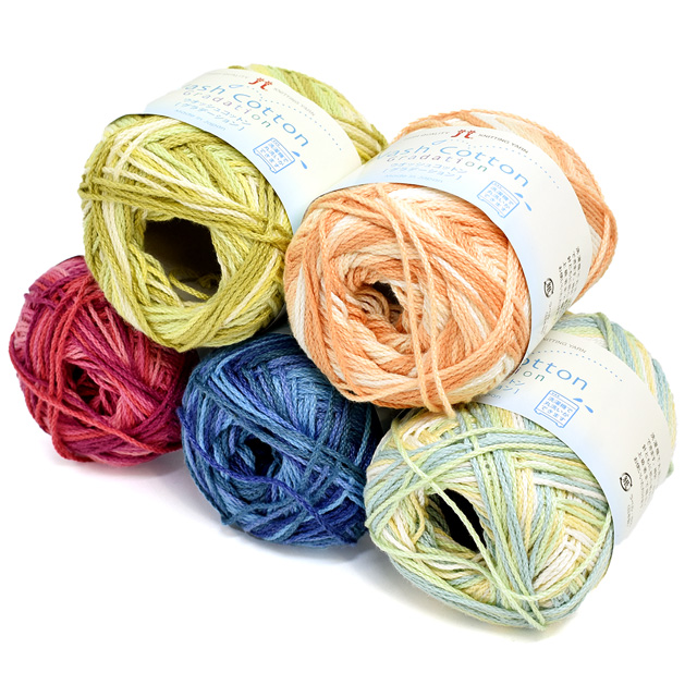手編み糸 ハマナカ ウオッシュコットン グラデーション 色番305 (M)_b1_