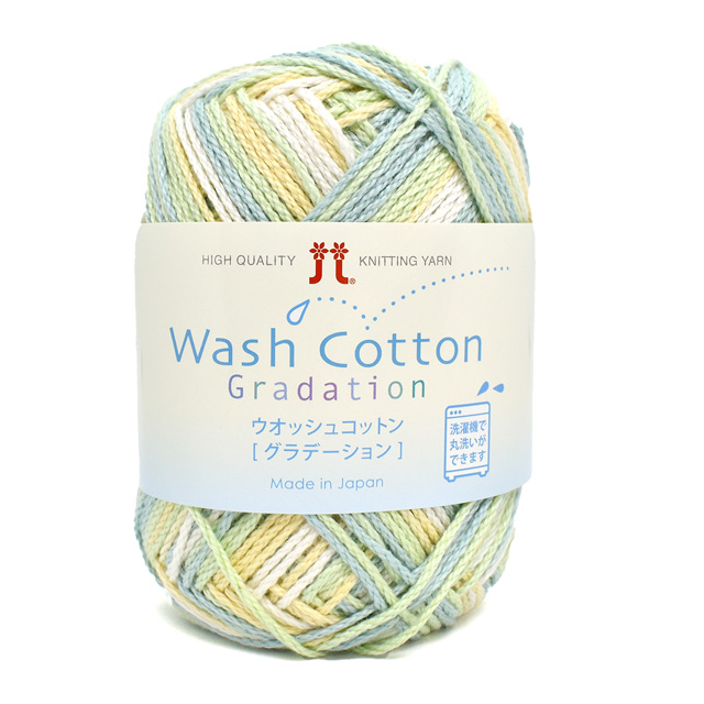 手編み糸 ハマナカ ウオッシュコットン グラデーション 色番312 (M)_b1_ オカダヤ(okadaya) 布・生地、毛糸、手芸用品の専門店