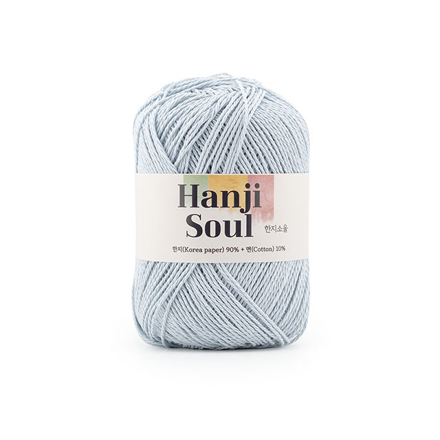 手編み糸 Yarn-a Hanji Soul・ハンジソウル 704.スカイ 06Co99_