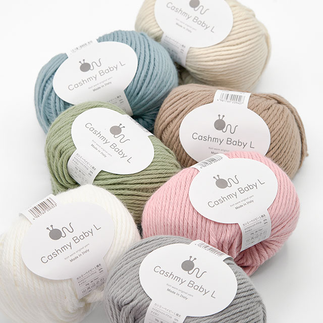 毛糸 原ウール Cashmybaby L-カシミーベイビーL(10506UV45152) 105.水色 06Co99_