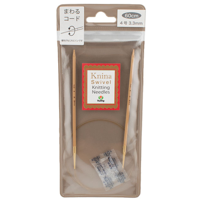 Tulip-チューリップ- ニーナ スイベル ニッティング ニードルズ 竹輪針(KKJA-6033) 60cm/4号 06Bq33_