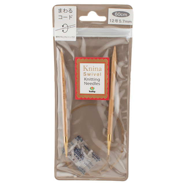 Tulip-チューリップ- ニーナ スイベル ニッティング ニードルズ 竹輪針(KKJA-6057) 60cm/12号 06Bq33_