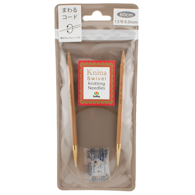 Tulip-チューリップ- ニーナ スイベル ニッティング ニードルズ 竹輪針(KKJA-6060) 60cm/13号 06Bq33_