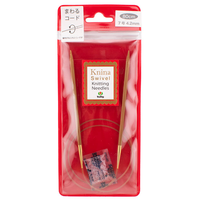 Tulip-チューリップ- ニーナ スイベル ニッティング ニードルズ 竹輪針(KKJA-8042) 80cm/7号 06Bq33_