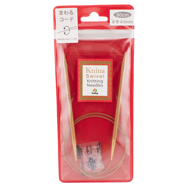 Tulip-チューリップ- ニーナ スイベル ニッティング ニードルズ 竹輪針(KKJA-8045) 80cm/8号 06Bq33_