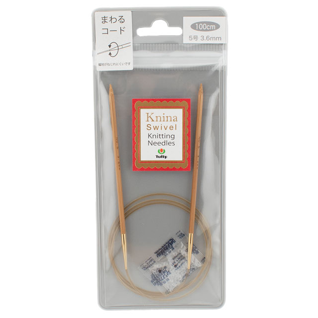 Tulip-チューリップ- ニーナ スイベル ニッティング ニードルズ 竹輪針(KKJA-10036) 100cm/5号 06Bq33_