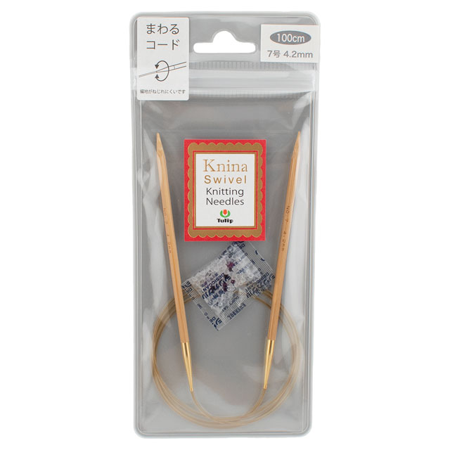 Tulip-チューリップ- ニーナ スイベル ニッティング ニードルズ 竹輪針(KKJA-10042) 100cm/7号 06Bq33_