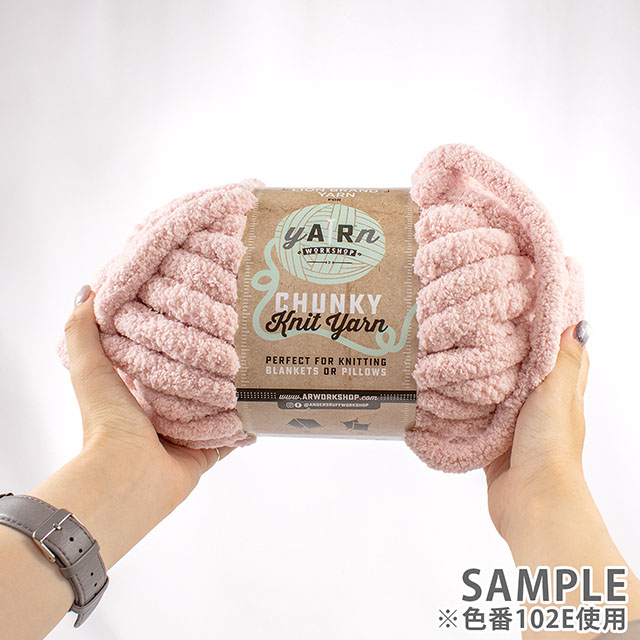 毛糸 Lion Brand Yarn-ライオンブランドヤーン- AR WORKSHOP CHUNKY KNIT YARN・エーアール ワークショップ チャンキーニットヤーン(951) 102E.BLUSH 06Co99_