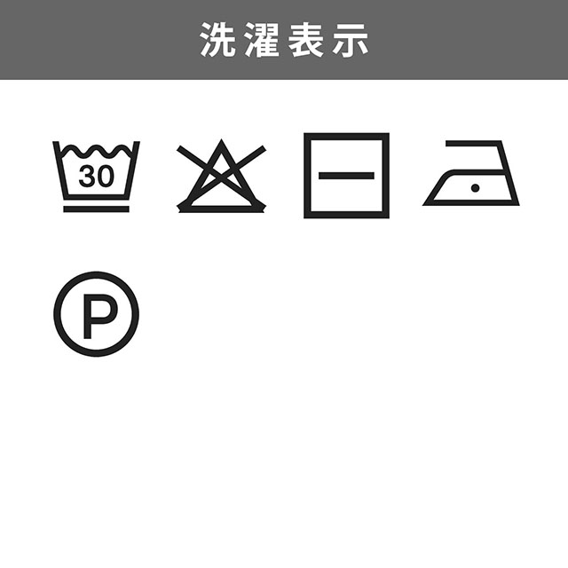 毛糸 Lion Brand Yarn-ライオンブランドヤーン- SCARFIE LITE・スカーフィー ライト(827) 600AP.Palm 06Co99_