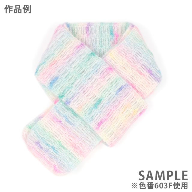 毛糸 Lion Brand Yarn-ライオンブランドヤーン- SCARFIE LITE・スカーフィー ライト(827) 600AP.Palm 06Co99_
