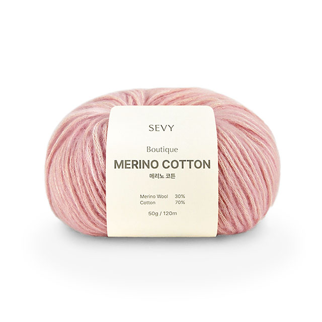 毛糸 SEVY-セビー- Merino Cotton・メリノコットン 119.さくらピンク 06Co99j