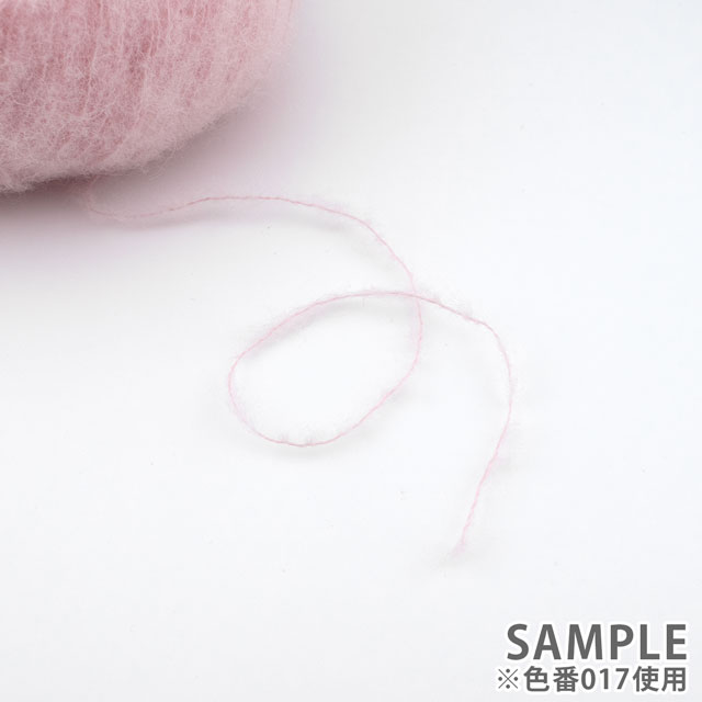 毛糸 MODE at ROWAN-モードアットローワン- Alpaca Haze・アルパカヘイズ(M100004) 017.PEONY 06Co99j