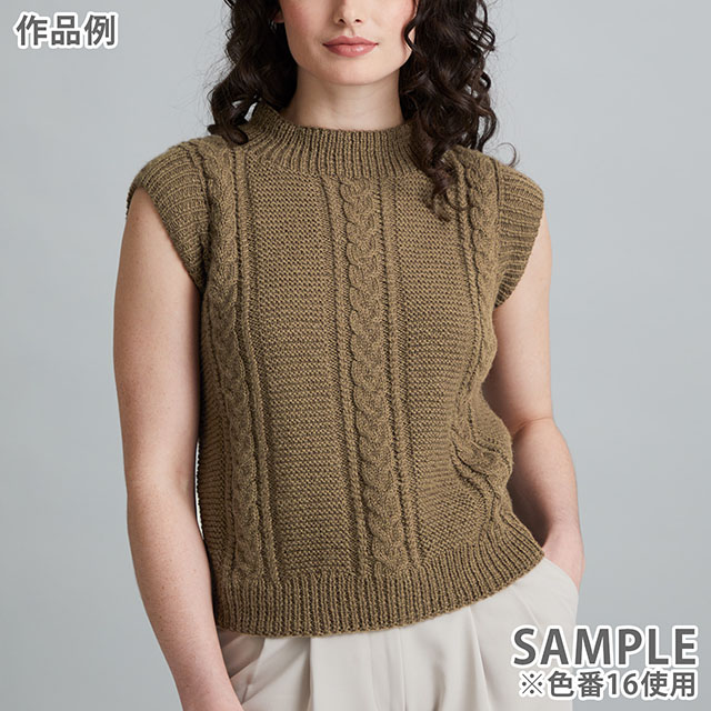 毛糸 MODE at ROWAN-モードアットローワン- ALPACA WOOL・アルパカウール(M100005) 13.French 06Co99j