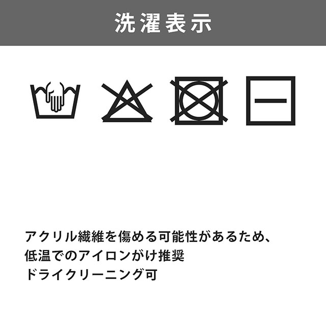 手編み糸 NASKA アクリネン(N-121) 色番9 06Co99_