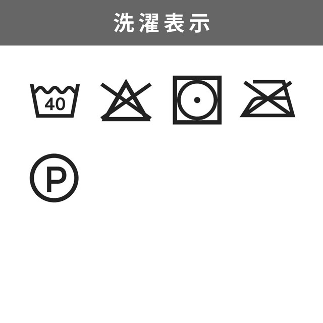 毛糸 エブリデイストライププリント(N-118) 色番605 06Co99_