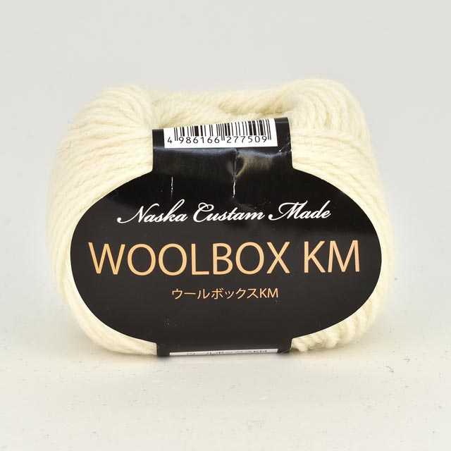 毛糸 ウールボックスKM（N-78） 色番101 (M)_b1_