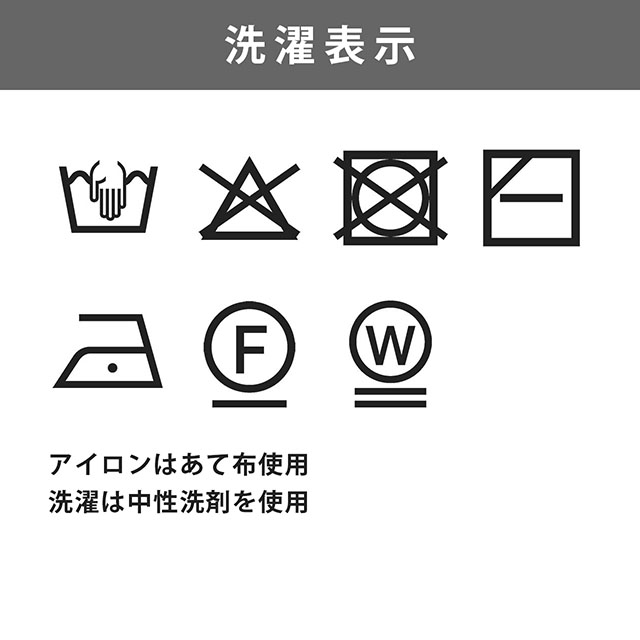 毛糸 ニッケ ボナンザ 色番101 06Co99_