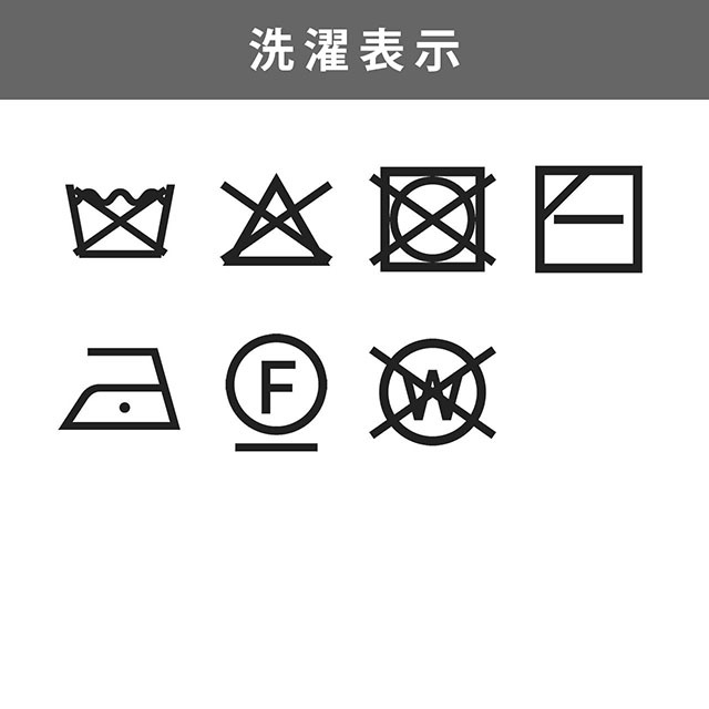 毛糸 野呂英作 雪うさぎ 色番5 06Co99_