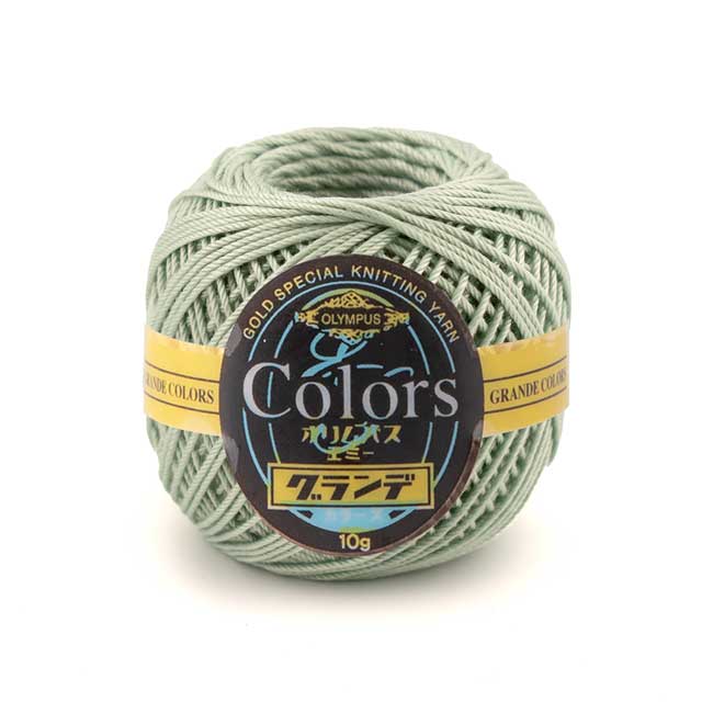 252.ライトグリーン