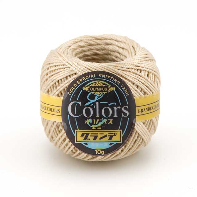 732.アイボリーホワイト