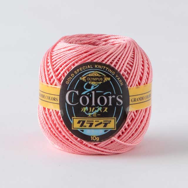 117.ピーチソルベ