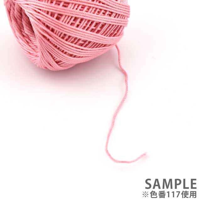 レース糸 オリムパス エミーグランデ カラーズ 127.フクシャピンク 06Bn99_