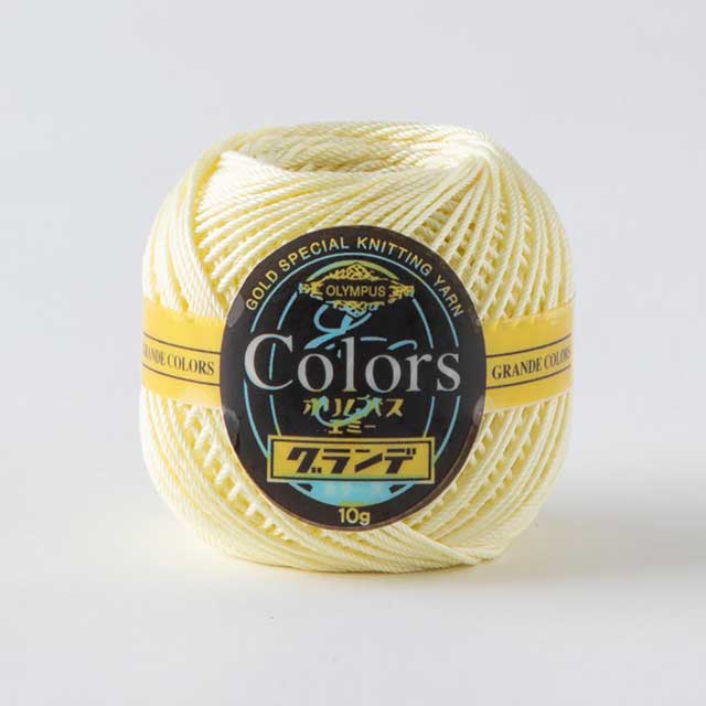 540.レモンスカッシュ