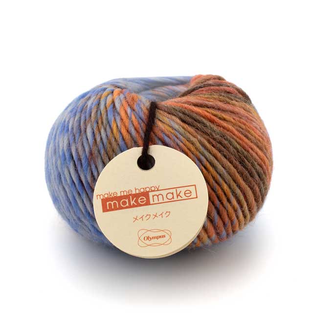 37.ライトブルー＆オレンジ