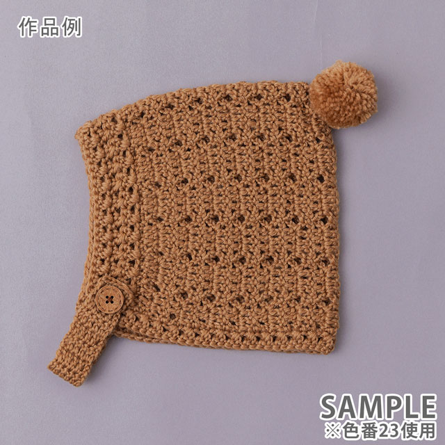 毛糸 オリムパス ミルキーベビー 6.パステルブルー 06Co99_