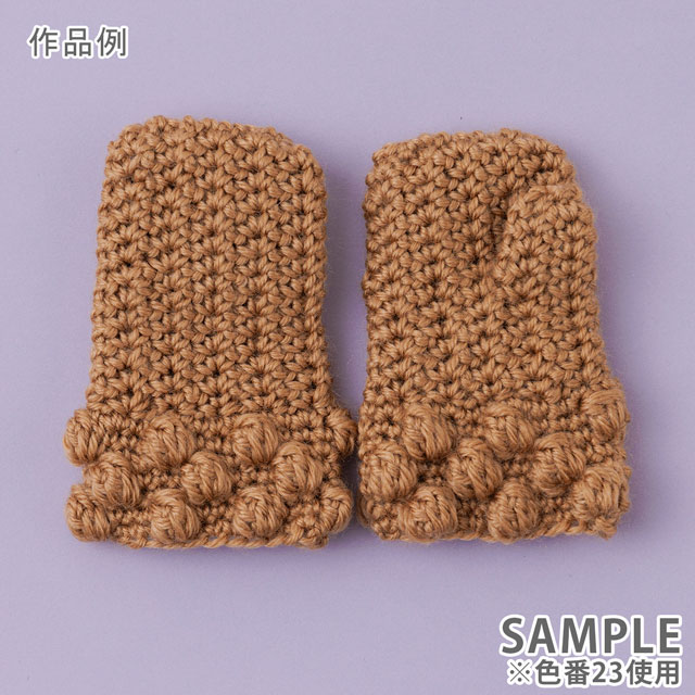 毛糸 オリムパス ミルキーベビー 6.パステルブルー 06Co99_