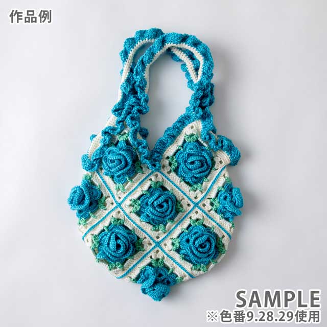 毛糸 オリムパス ミルキーベビー 6.パステルブルー 06Co99_