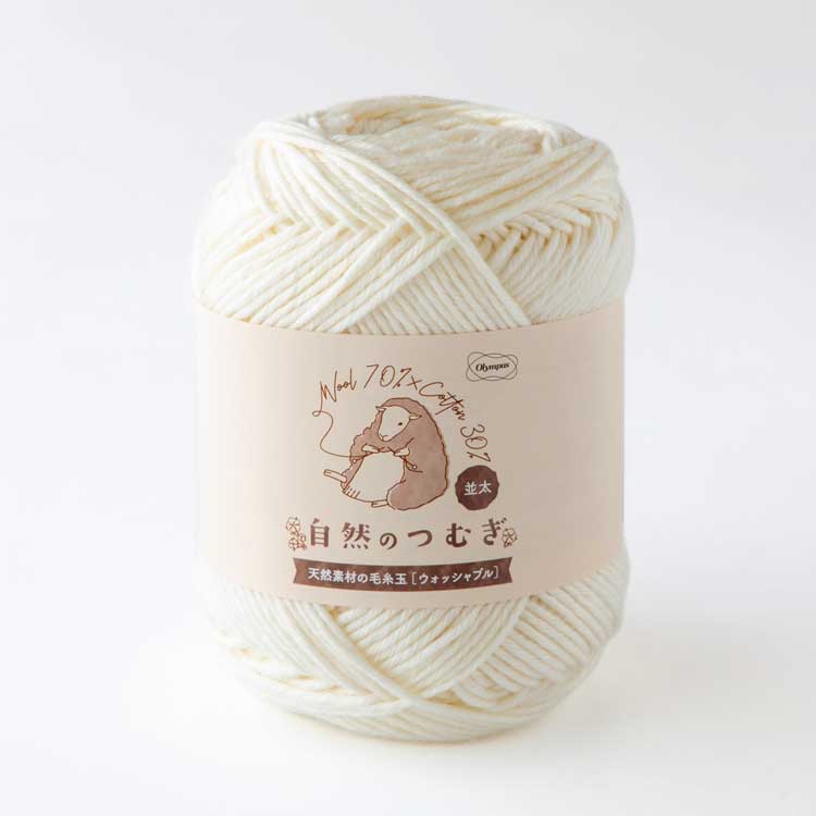 101.オフホワイト