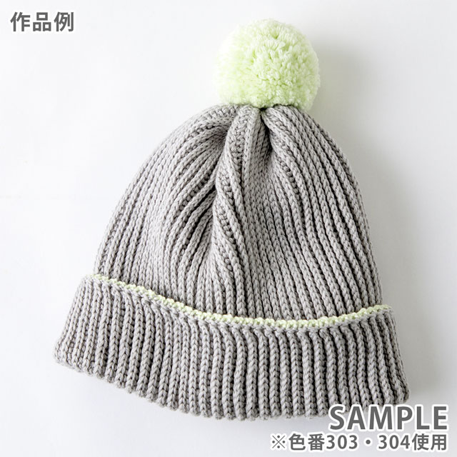 毛糸 オリムパス 自然のつむぎSEN 303.ライトグレー 06Co99_