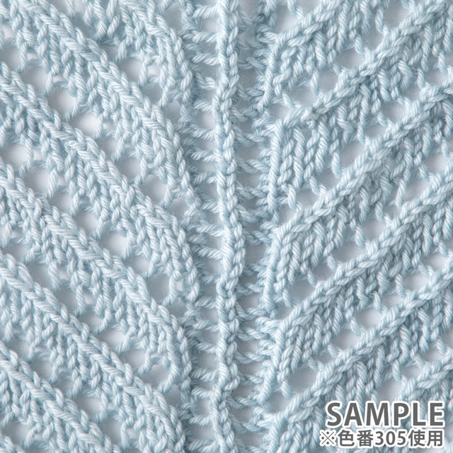 毛糸 オリムパス 自然のつむぎSEN 305.パウダーブルー 06Co99_
