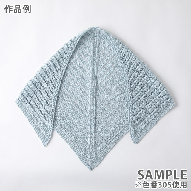 毛糸 オリムパス 自然のつむぎSEN 305.パウダーブルー 06Co99_