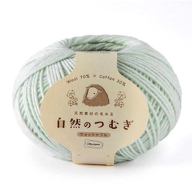 15.アイスグリーン