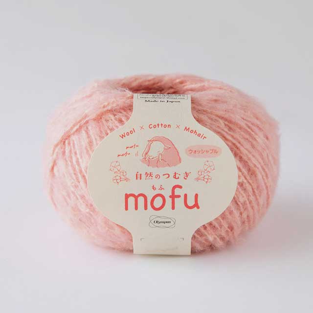 210.ピーチピンク