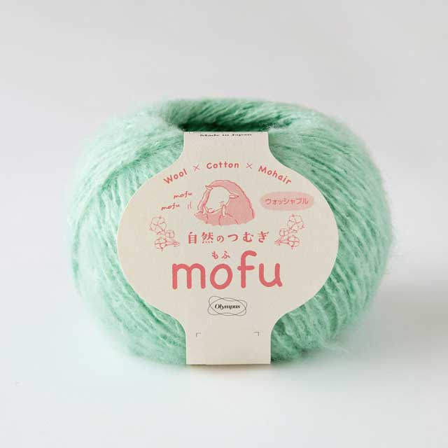 212.パステルエメラルド