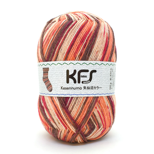 毛糸 Opal-オパール- 気仙沼カラー KFS105.鮭/オレンジ・ブラウン系マルチカラー (M)_b1j オカダヤ(okadaya) 布・生地、毛糸 、手芸用品の専門店