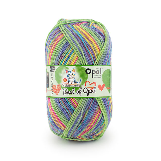 8881.失くしたアメの包み紙