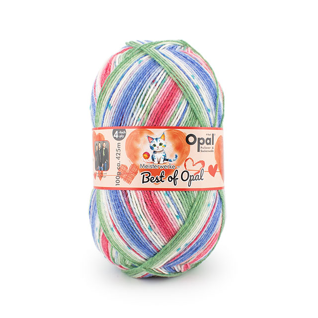 9514.ロマンチックな旅