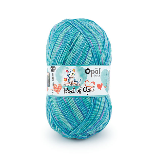 9694.アイスマニア