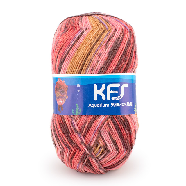 KFS257.ホヤ